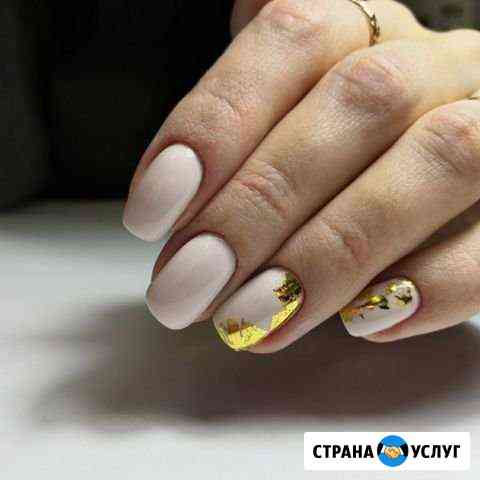 Маникюр Энгельс