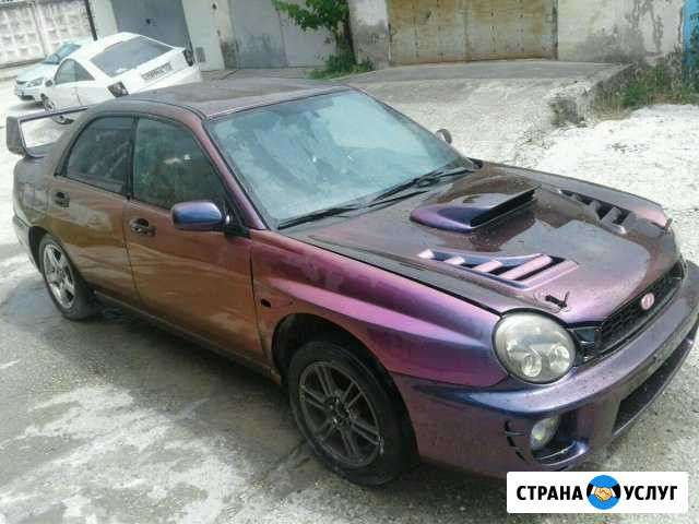 Покраска Авто Рихтовка Ремонт Новороссийск - изображение 1