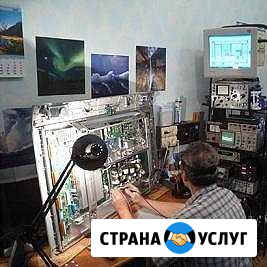 Ремонт на дому Плазмы/ЖК тв и ноутбуков обмен Нижневартовск - изображение 1