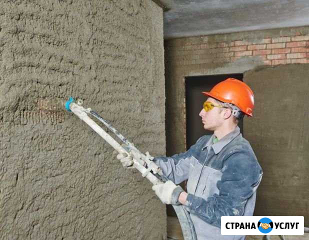 Штукатурка стен. Под покраску и поклейку обоев Одинцово - изображение 1