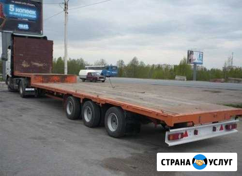 Трал панель площадка борт низкорамник Пермь - изображение 1