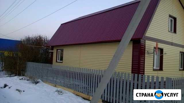 Строительство Ремонт Монтаж Заводоуковск - изображение 1