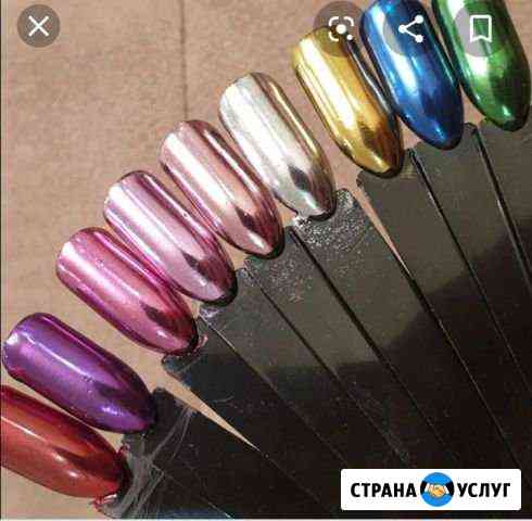 Шеллак, маникюр Сургут