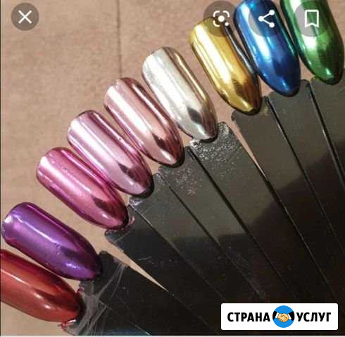 Шеллак, маникюр Сургут - изображение 1