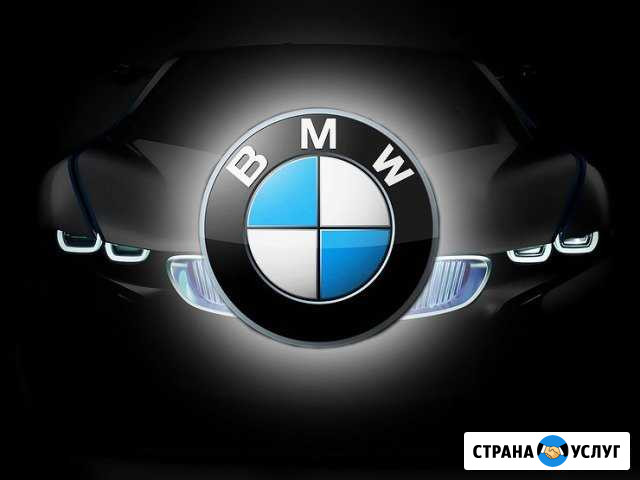 Диагностика Кодирование Чип-тюнинг BMW mini Москва - изображение 1
