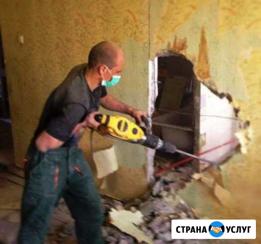 Демонтаж. Демонтажные работы Снос сантехкабины Москва - изображение 1