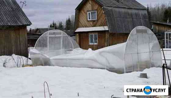Уборка снега (теплиц) Новокузнецк