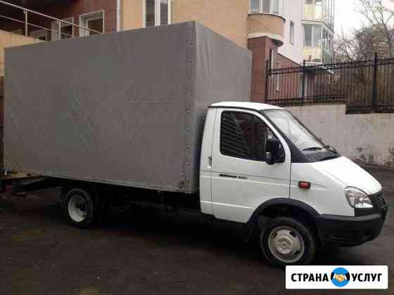 Аренда автомобиля Газель Екатеринбург