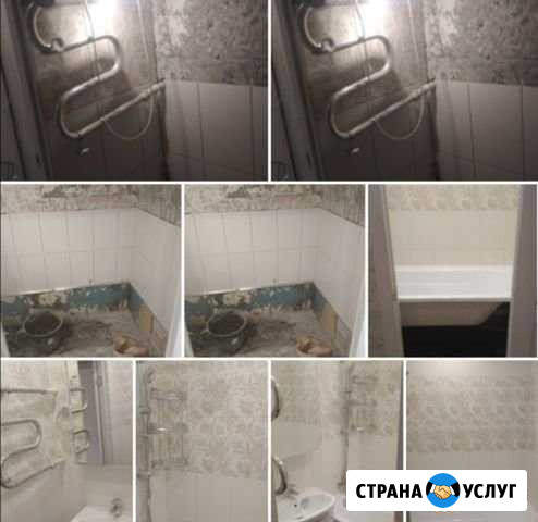 Ремонт, строительство Кострома - изображение 1
