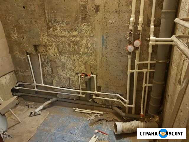 Сантехник услуги сантехника Балаково - изображение 1
