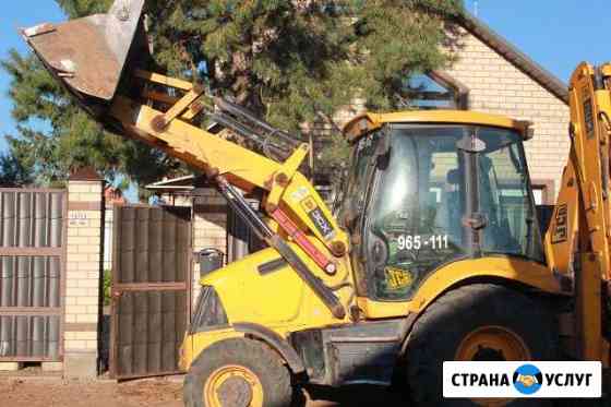 JCB 3CX Оренбург