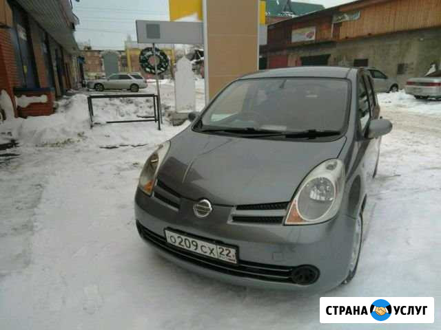 Водитель с личным автомобилем курьерские поручения Бийск - изображение 1