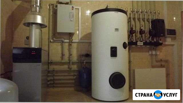 Чистка газовых котлов Санкт-Петербург - изображение 1