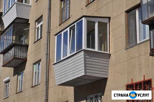 Остекление балкон и внутренния и наружная отделка Магнитогорск - изображение 1