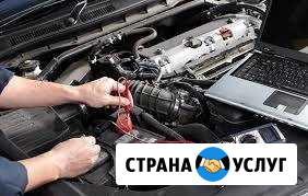 Автоэлектрик,Автосервис,Диагностика, Выезд Вологда - изображение 1