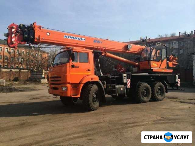 Аренда Автокрана. Аренда крана Уфа - изображение 1