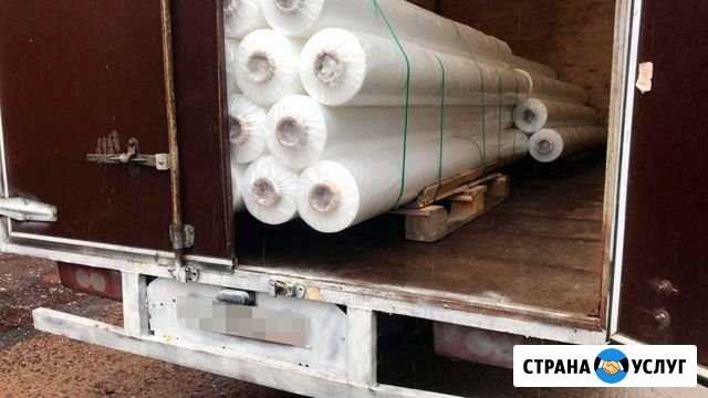 Грузоперевозки Долгопрудный Газель 4 м Центр Долгопрудный - изображение 1