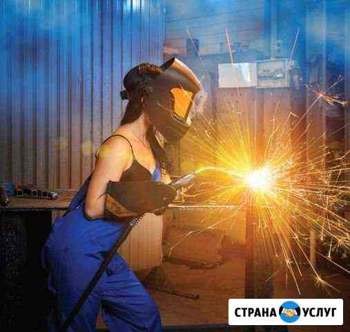 Сварка. Газосварка Ковдор