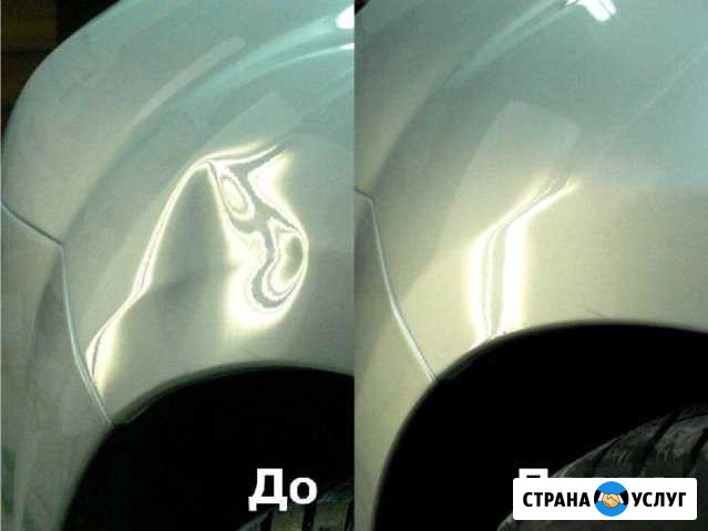 Профессиональное удаление вмятин без покраски Чебоксары - изображение 1