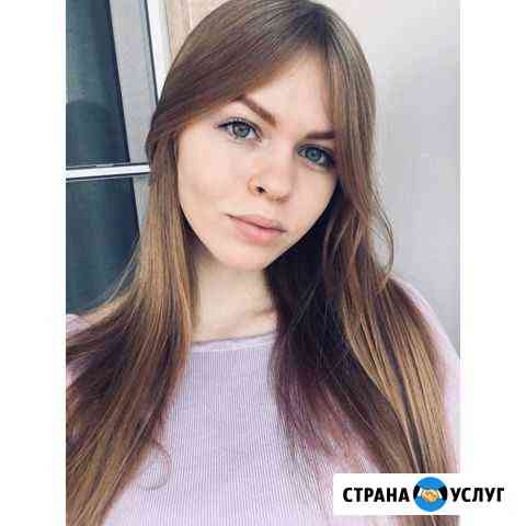 Репетитор по обществознанию (9-11 кл) Томск