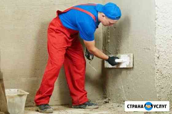 Строительные работы Симферополь