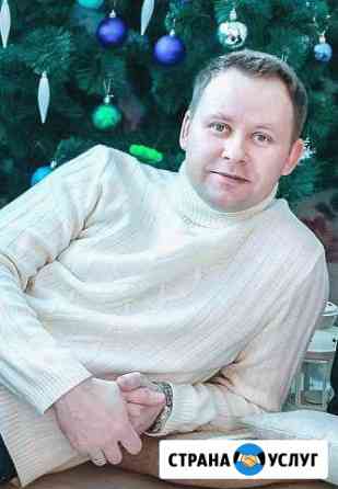 Фотограф Пушкин