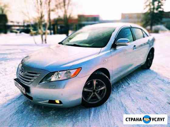 Аренда авто с выкупом Toyota Camry Иркутск