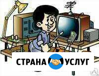 Ремонт электрооборудования.Сантехники Невинномысск - изображение 1