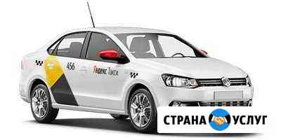 Аренда авто для работы в такси Калуга