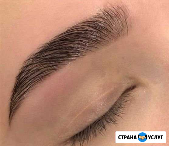 Оформление бровей, ламинирование ресниц и бровей Ульяновск - изображение 1