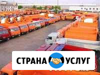 Автоперегон Набережные Челны - изображение 1