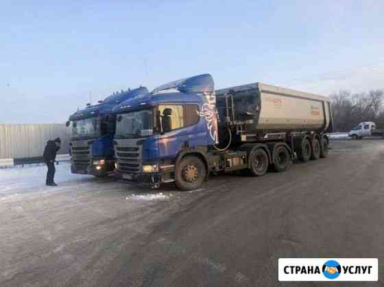 Транспортные услуги «Тонар» Уфа