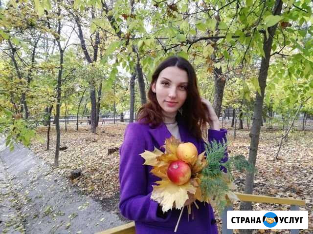 Репетитор по английскому языку Таганрог - изображение 1