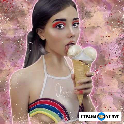 Арт обработка/Ретушь/Цифровой портрет /Аватарка Выселки - изображение 1