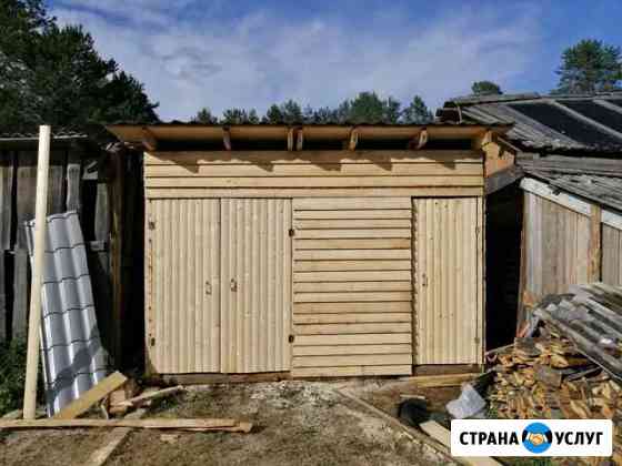 Строительные работы, сварщик Петрозаводск