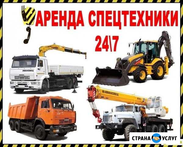 Аренда,Услуги Спецтехники. с ндс Екатеринбург - изображение 1