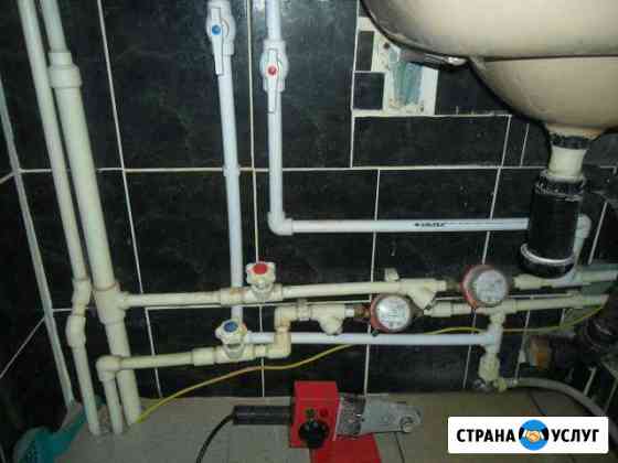 Сантехник с 8-00 до 20-00 без выходных Кумертау