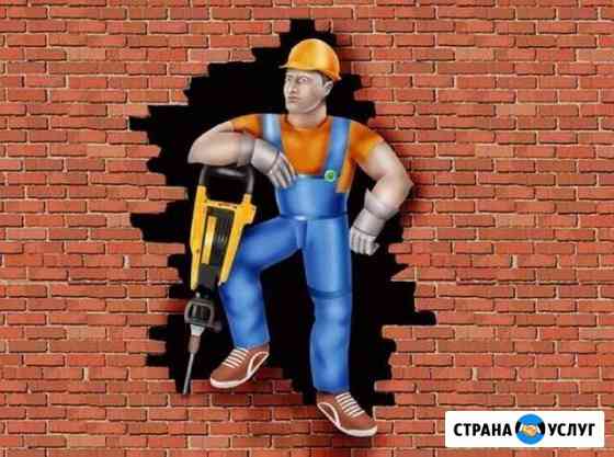 Демонтаж любой сложности.вывоз мусора Ижевск