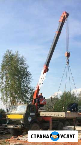 Кран Манипулятор стрела 7 тонн 6х6 Волоколамск - изображение 1