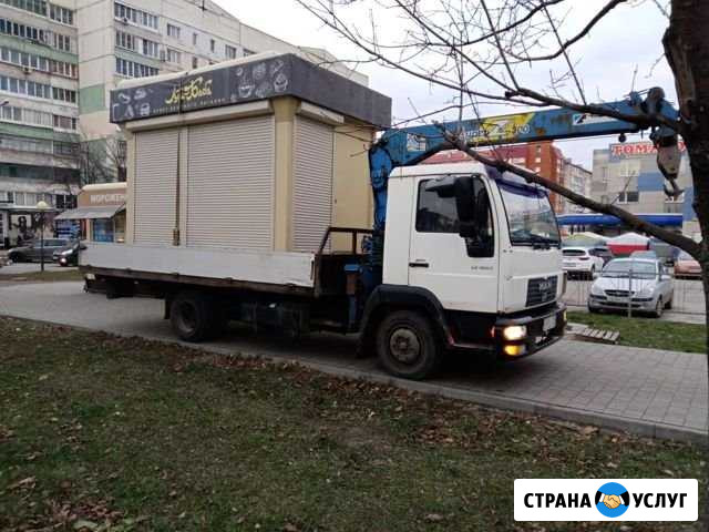 Услуги Кран-Манипулятор 5 т Тула - изображение 1
