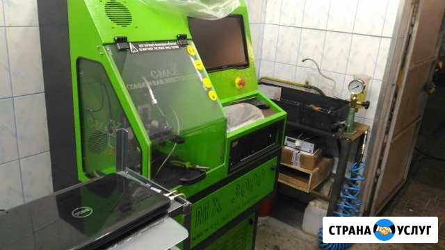 Ремонт топливных форсунок и насосов Common Rail Москва - изображение 1