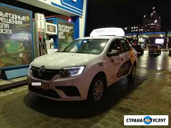 Аренда авто для такси Казань