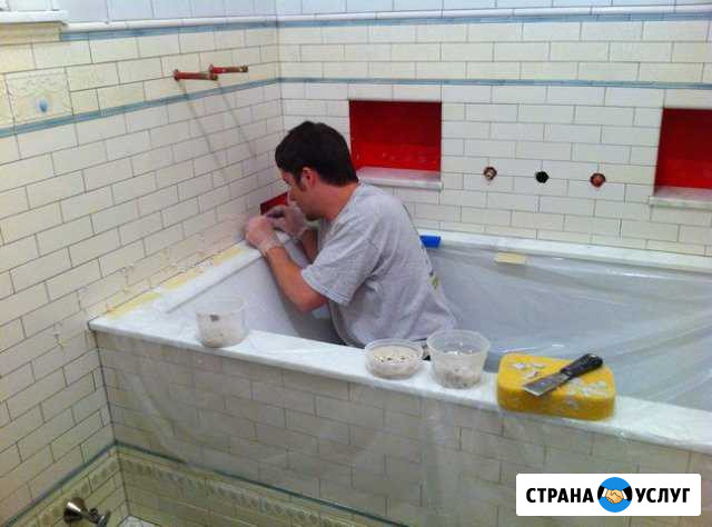 Плиточник Ремонт ванной под ключ Казань - изображение 1