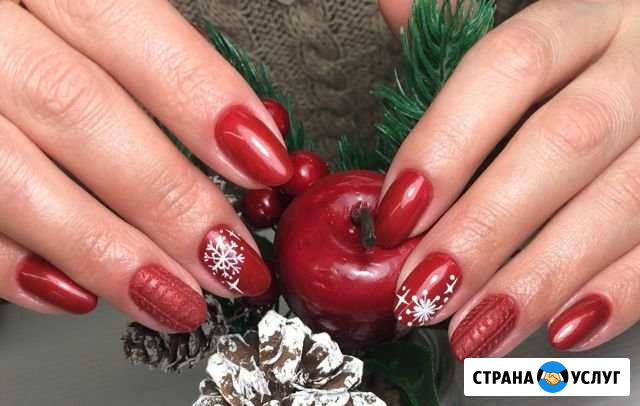 Маникюр, наращивание ногтей, покрытие гель лак Гай - изображение 1