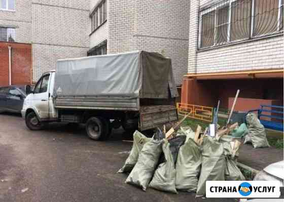 Вывоз мусора Екатеринбург