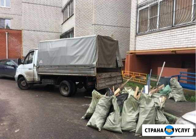 Вывоз мусора Екатеринбург - изображение 1