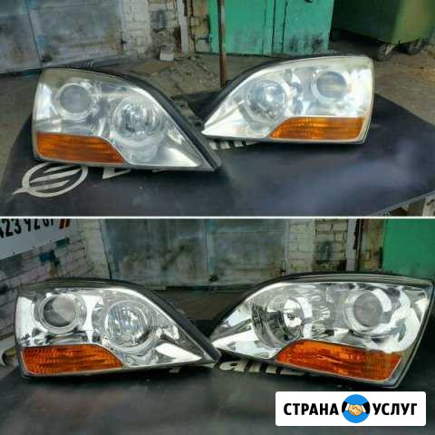Полировка и чистка фар Нижний Новгород - изображение 1