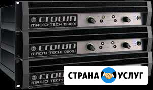 Ремонт профессиональной музыкальной аппаратуры Старокучергановка - изображение 1