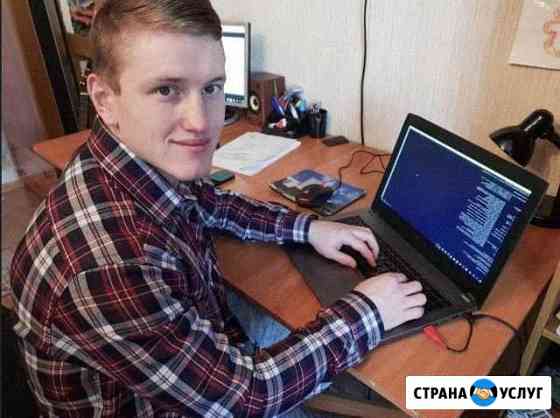 Установка Windows, ремонт пк, выезд на дом Красноярск