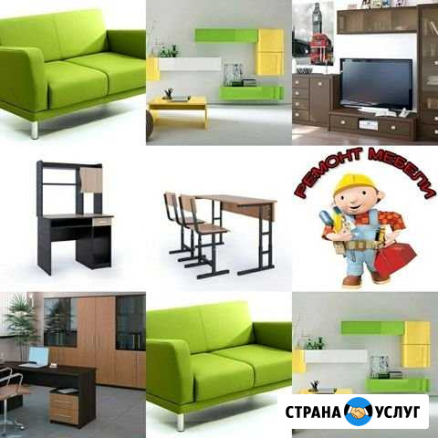 Ремонт мягкой и корпусной мебели Барнаул - изображение 1